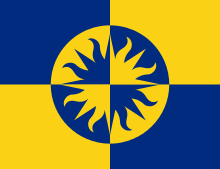 Flag of the Smithsonian Institution.svg