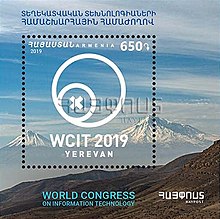 World Congress on Information Technology in Yerevan Stamps of Armenia 2019.jpg