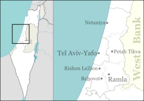 Ramat Gan is located in Central Israel