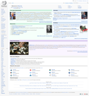 English Wikipedia screenshot.png